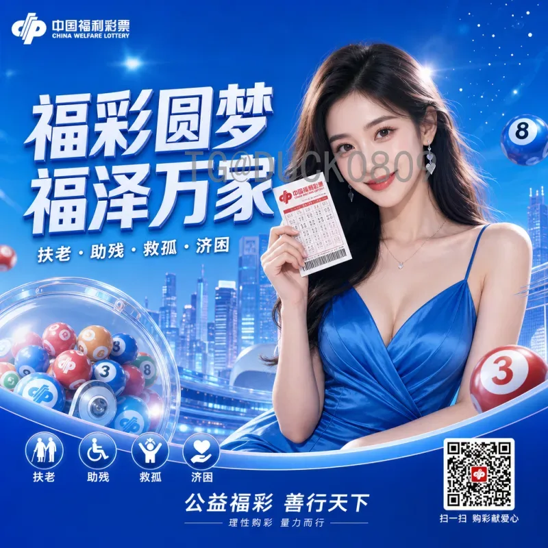 完整2026年美加墨世界杯比赛场馆名单：16座球场全解析